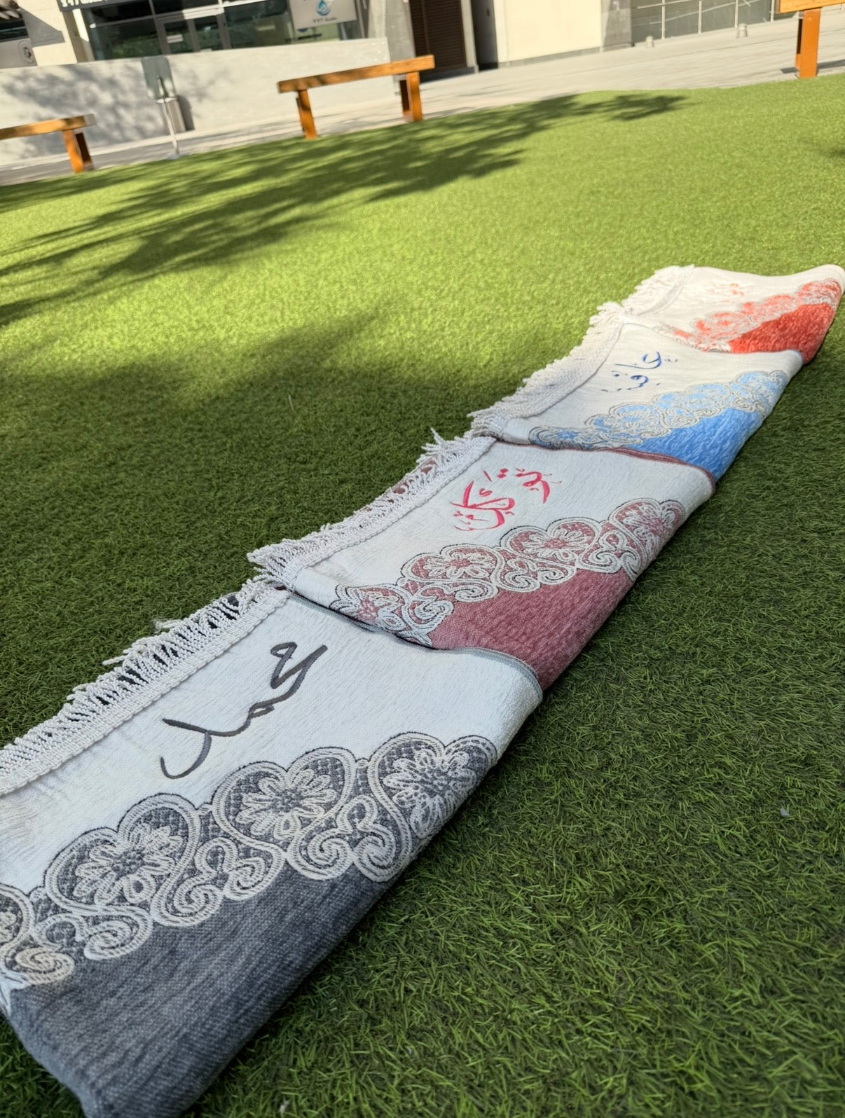 Premium Rug Style Prayer Mat with Customization
