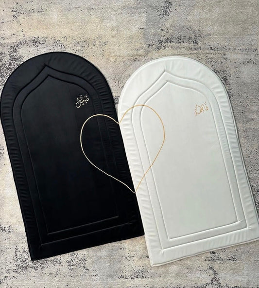 Minimal Design Couple Prayer Mat with Custom Names & Free Heart Logo